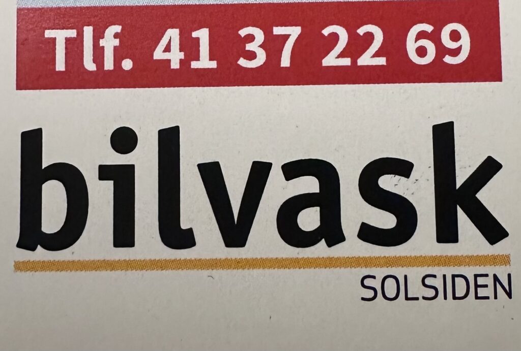 chainels-111775049509628241-logo-bb706bd96a25